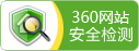 攪拌器、濃縮機(jī)、刮泥機(jī)生產(chǎn)廠(chǎng)家–山東川大機(jī)械